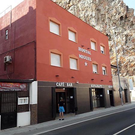 Hostal Miguel カラオンダ エクステリア 写真